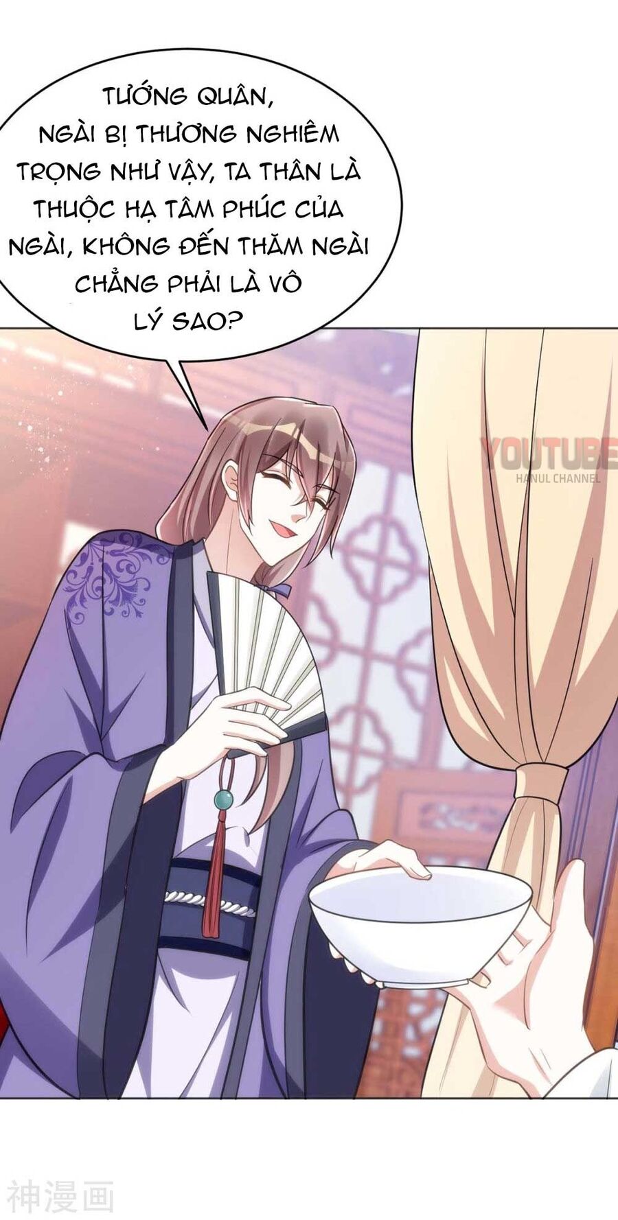 Manh Hổ Trọng Sinh : Tướng Quân Đại Nhân Muốn Ôm Ôm Chap 42 - Next Chap 43