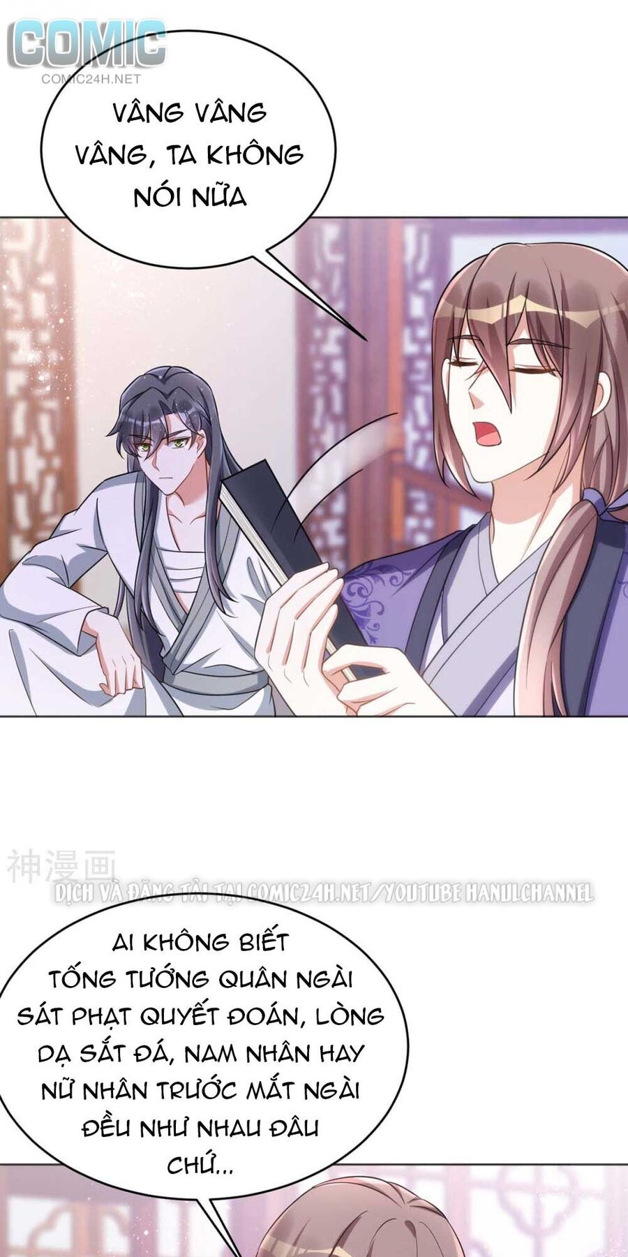 Manh Hổ Trọng Sinh : Tướng Quân Đại Nhân Muốn Ôm Ôm Chap 42 - Next Chap 43