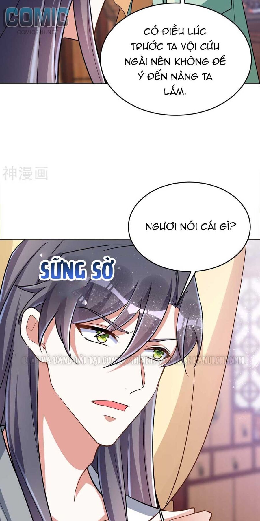 Manh Hổ Trọng Sinh : Tướng Quân Đại Nhân Muốn Ôm Ôm Chap 42 - Next Chap 43