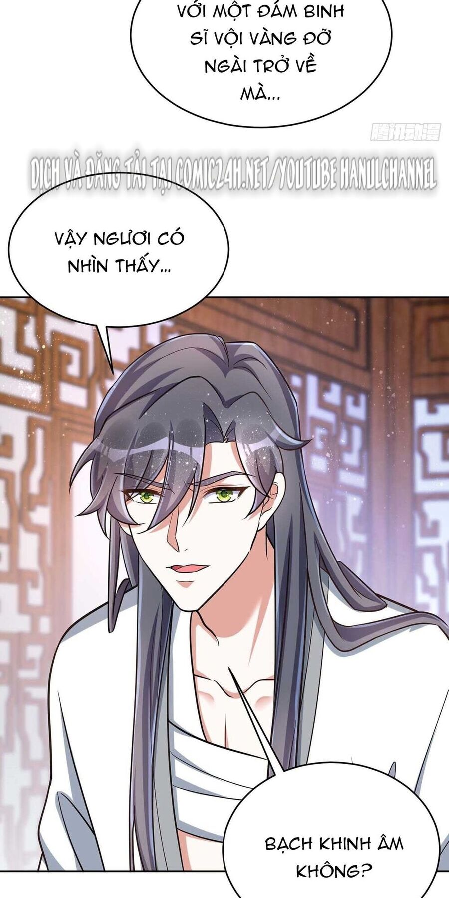 Manh Hổ Trọng Sinh : Tướng Quân Đại Nhân Muốn Ôm Ôm Chap 43 - Next Chap 44
