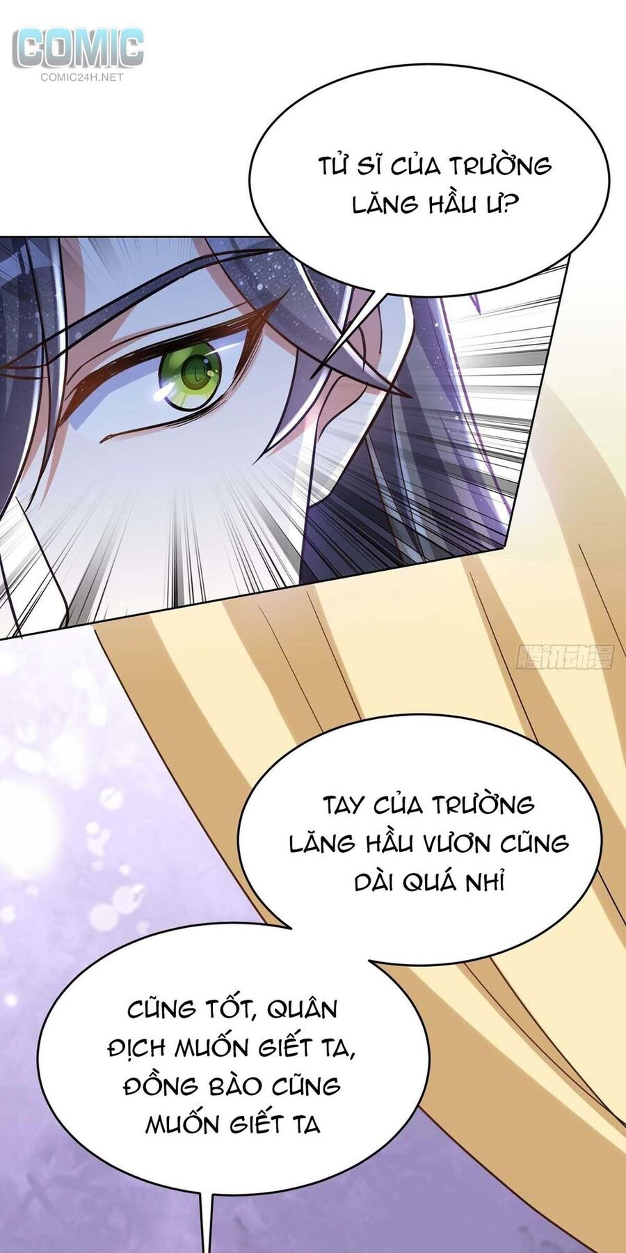 Manh Hổ Trọng Sinh : Tướng Quân Đại Nhân Muốn Ôm Ôm Chap 43 - Next Chap 44