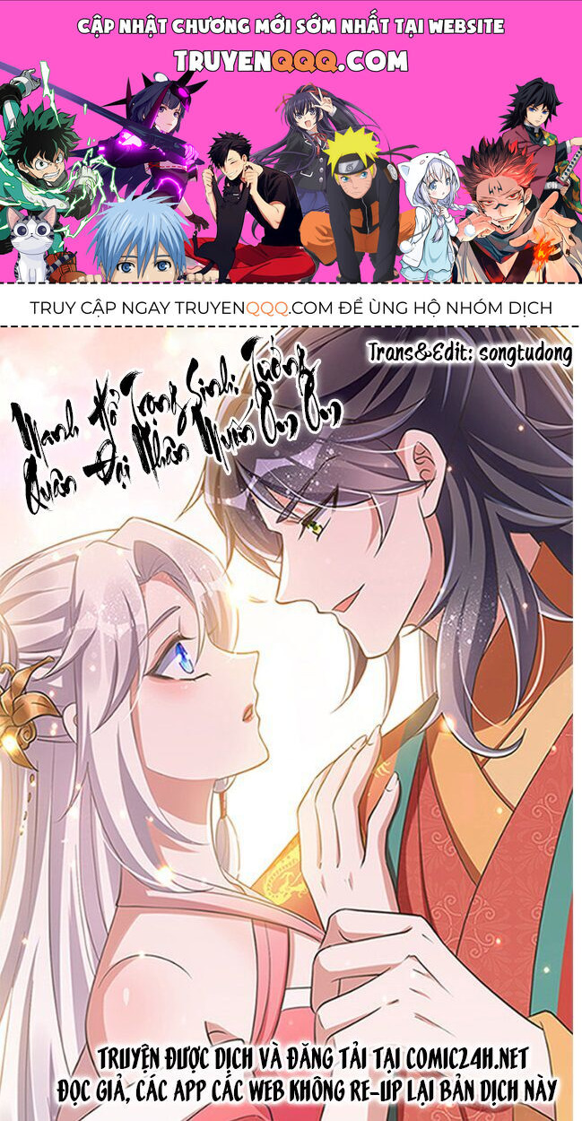 Manh Hổ Trọng Sinh : Tướng Quân Đại Nhân Muốn Ôm Ôm Chap 44 - Next Chap 45