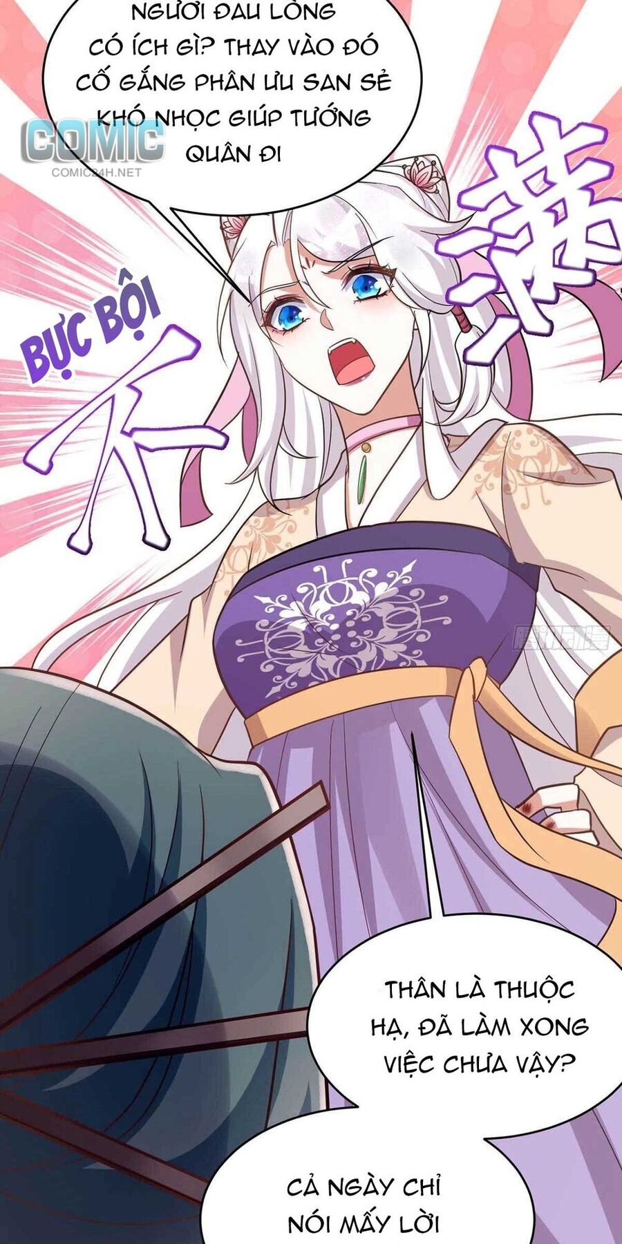 Manh Hổ Trọng Sinh : Tướng Quân Đại Nhân Muốn Ôm Ôm Chap 44 - Next Chap 45