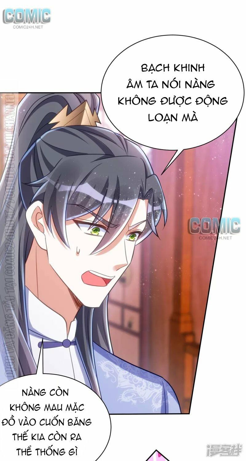 Manh Hổ Trọng Sinh : Tướng Quân Đại Nhân Muốn Ôm Ôm Chap 535 - Next Chap 536
