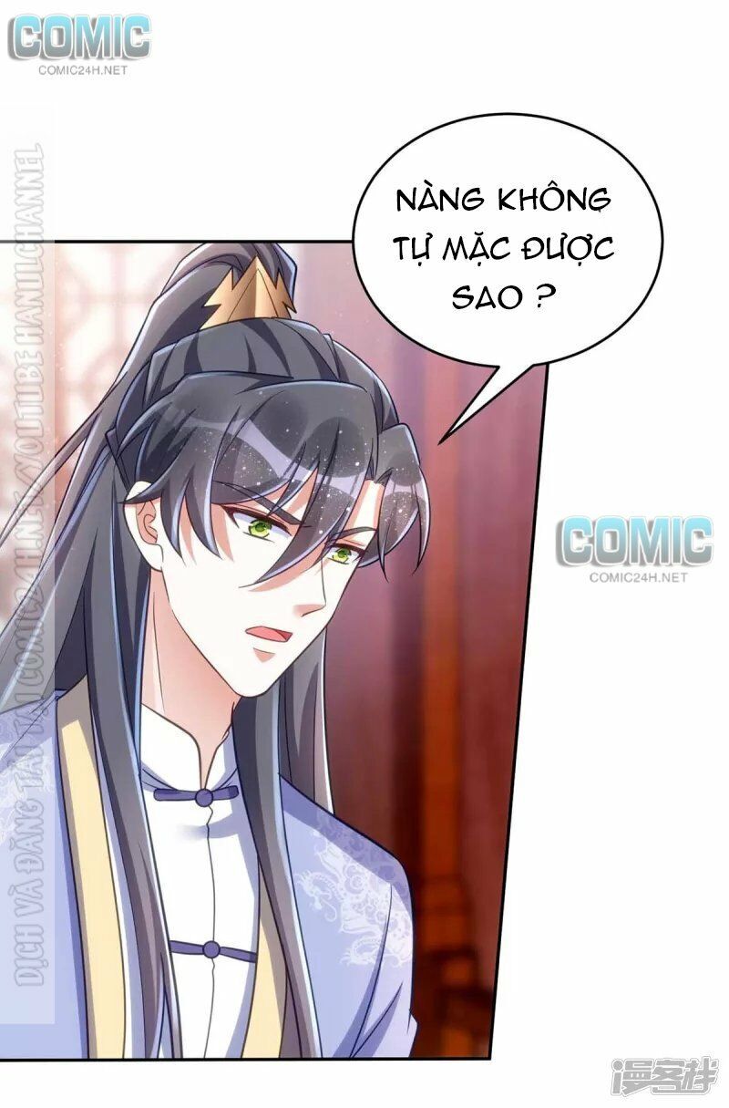 Manh Hổ Trọng Sinh : Tướng Quân Đại Nhân Muốn Ôm Ôm Chap 535 - Next Chap 536