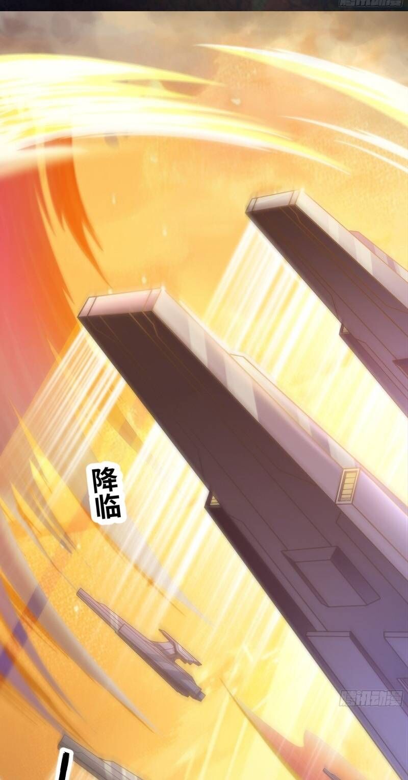 Mạnh Nhất Dị Giới Chap 0 - Next Chap 1