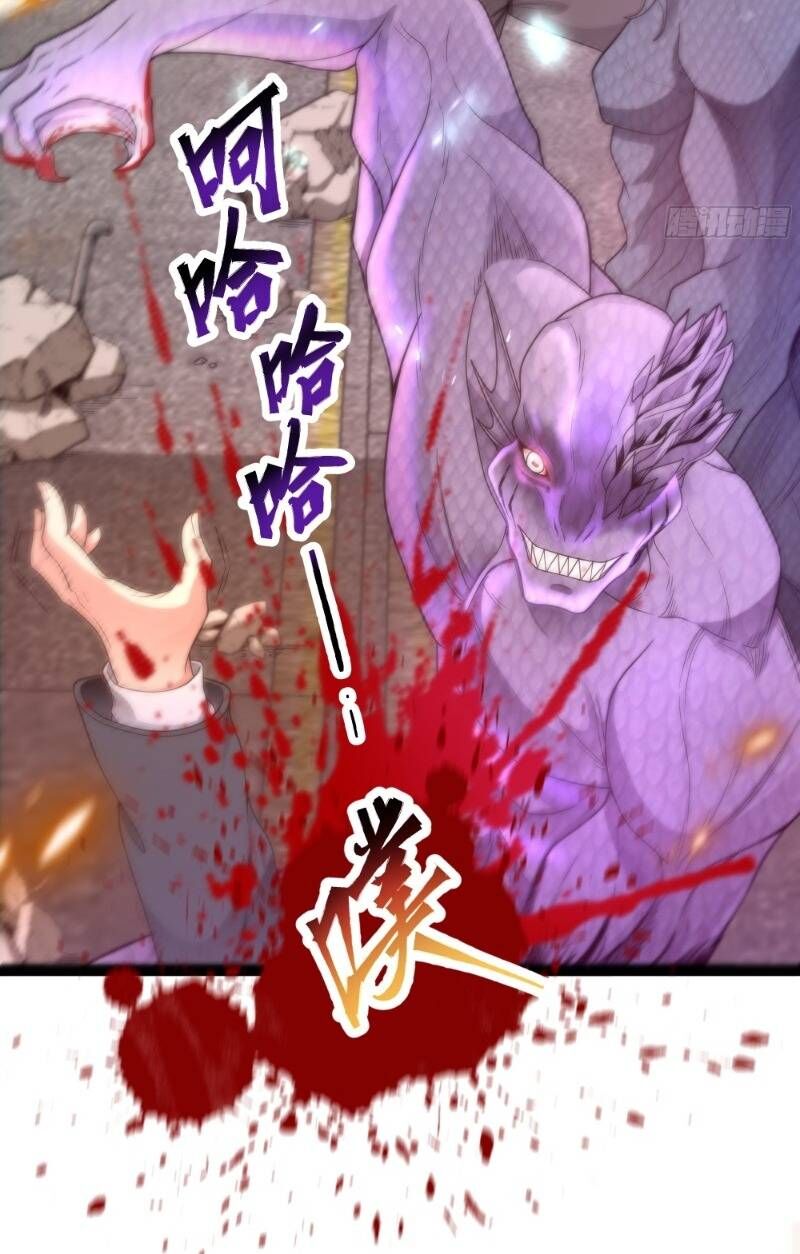Mạnh Nhất Dị Giới Chap 1 - Next Chap 2