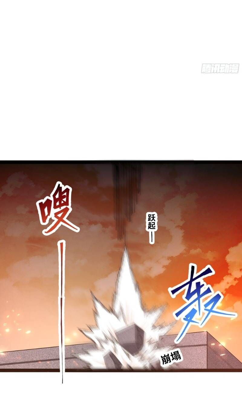 Mạnh Nhất Dị Giới Chap 1 - Next Chap 2