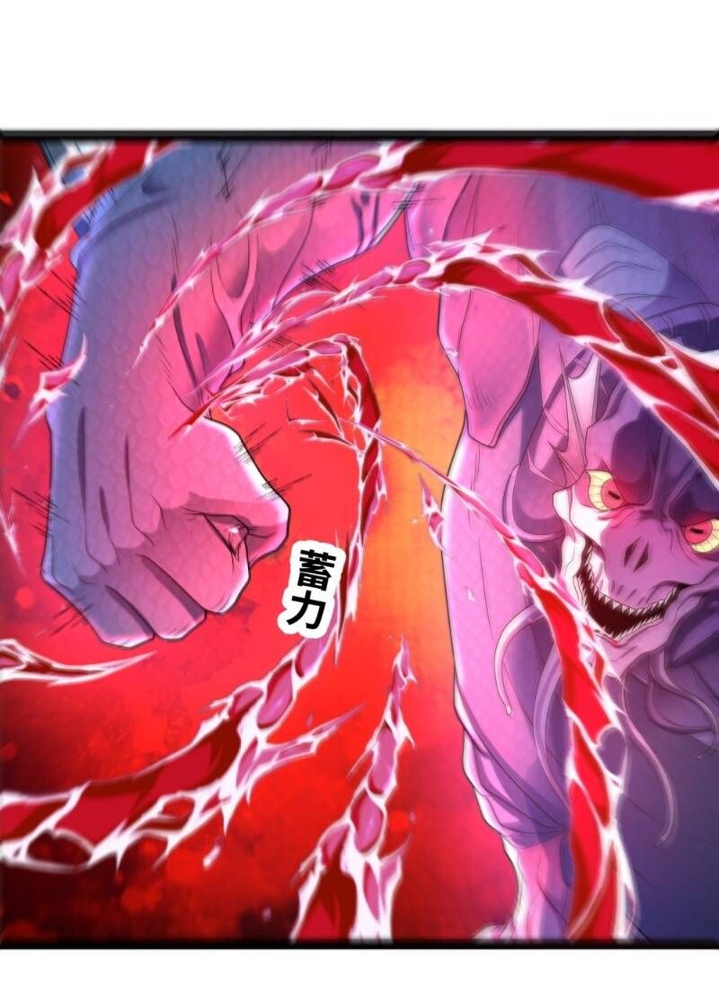 Mạnh Nhất Dị Giới Chap 1 - Next Chap 2