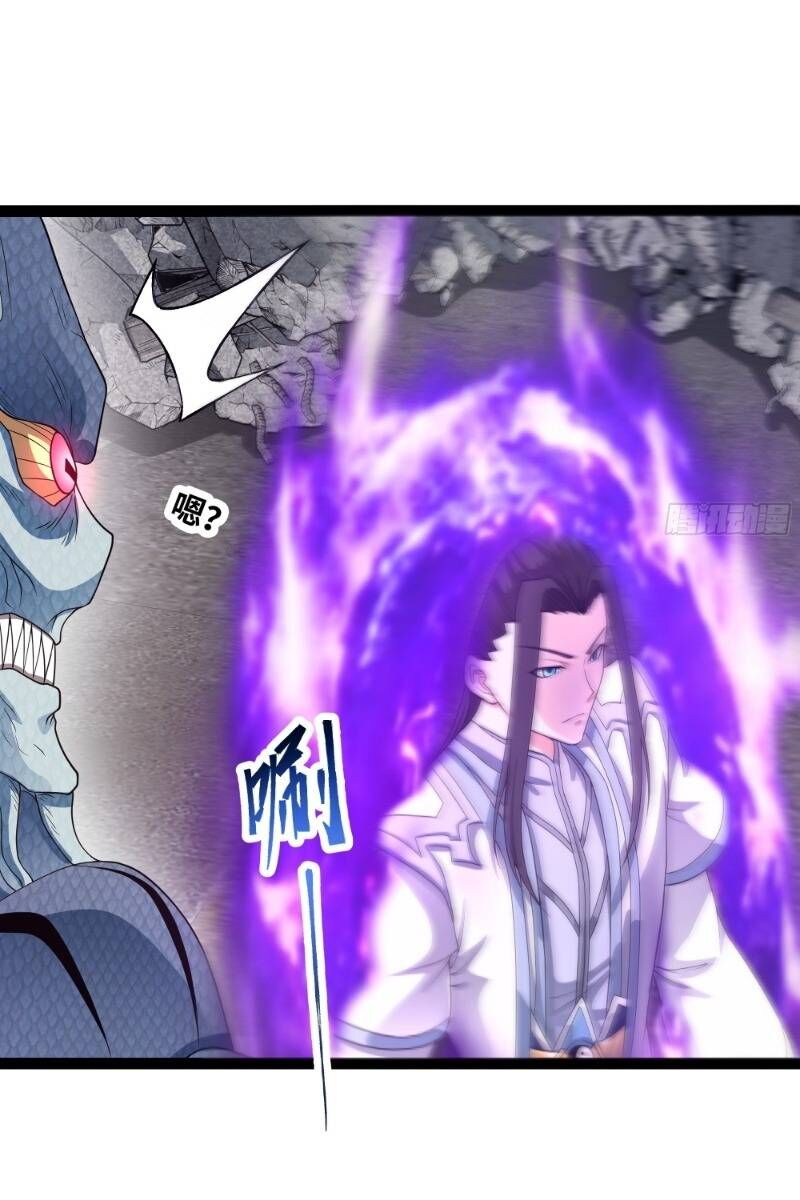 Mạnh Nhất Dị Giới Chap 1 - Next Chap 2