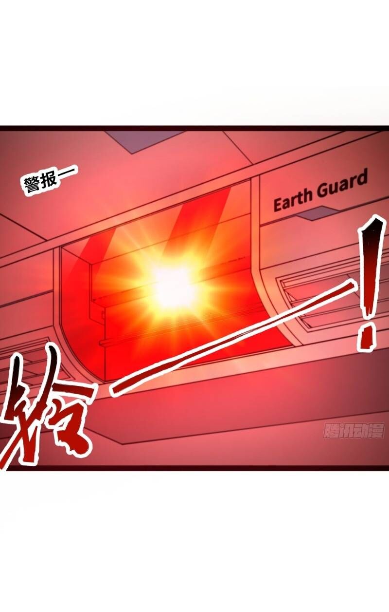 Mạnh Nhất Dị Giới Chap 1 - Next Chap 2