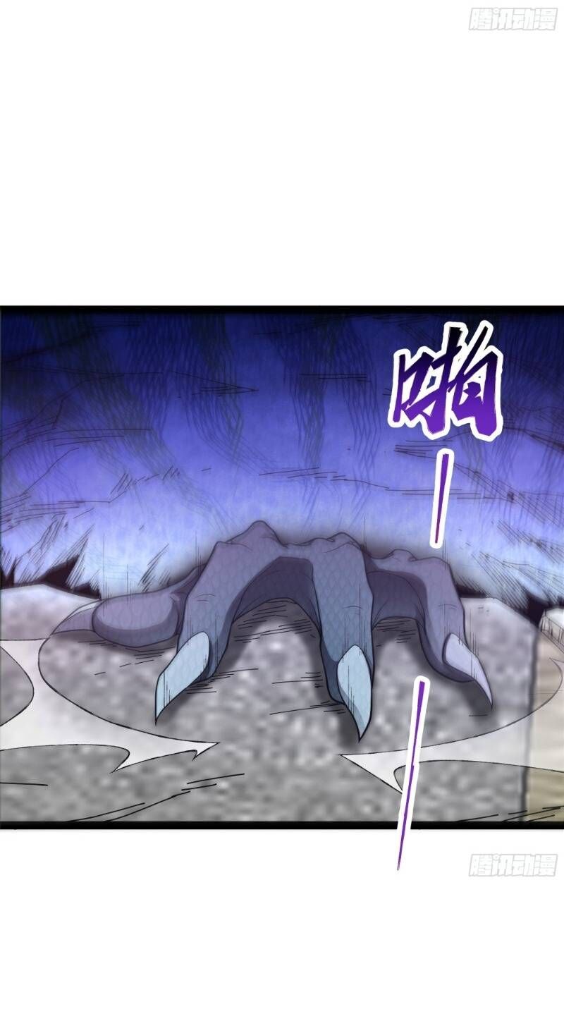 Mạnh Nhất Dị Giới Chap 1 - Next Chap 2