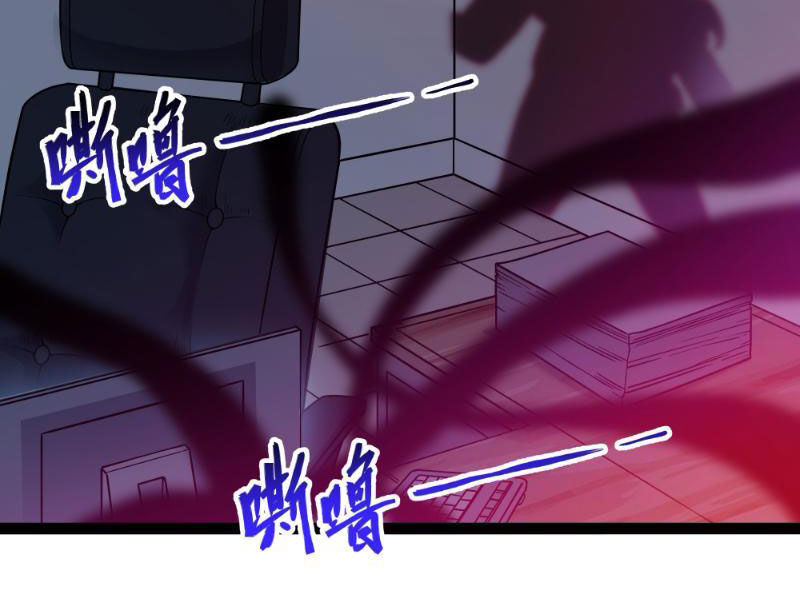 Mạnh Nhất Dị Giới Chap 10 - Next Chap 11