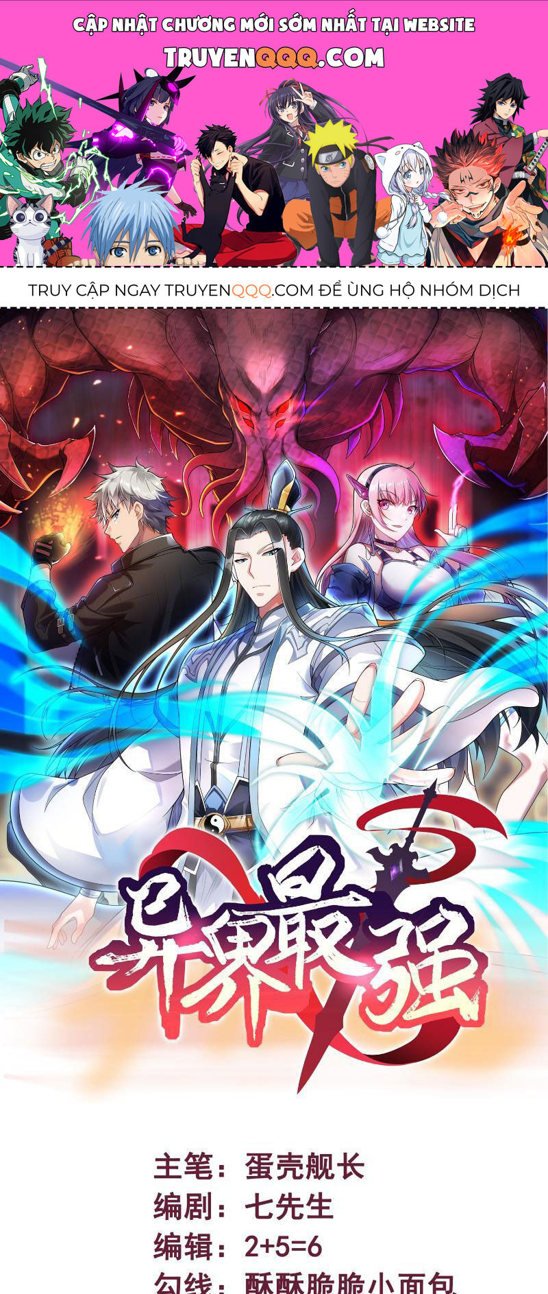 Mạnh Nhất Dị Giới Chap 12 - Next Chap 13
