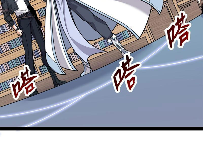 Mạnh Nhất Dị Giới Chap 13 - Next Chap 14