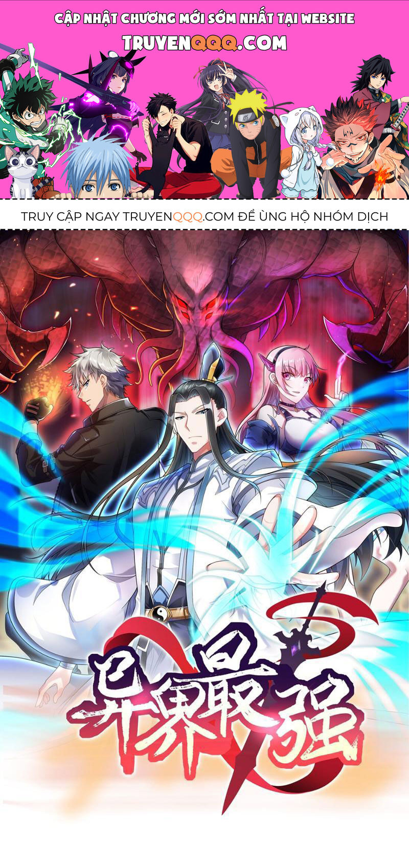 Mạnh Nhất Dị Giới Chap 14 - Next Chap 15
