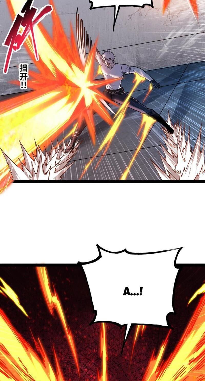 Mạnh Nhất Dị Giới Chap 15 - Next Chap 16