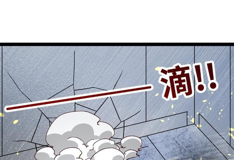 Mạnh Nhất Dị Giới Chap 15 - Next Chap 16