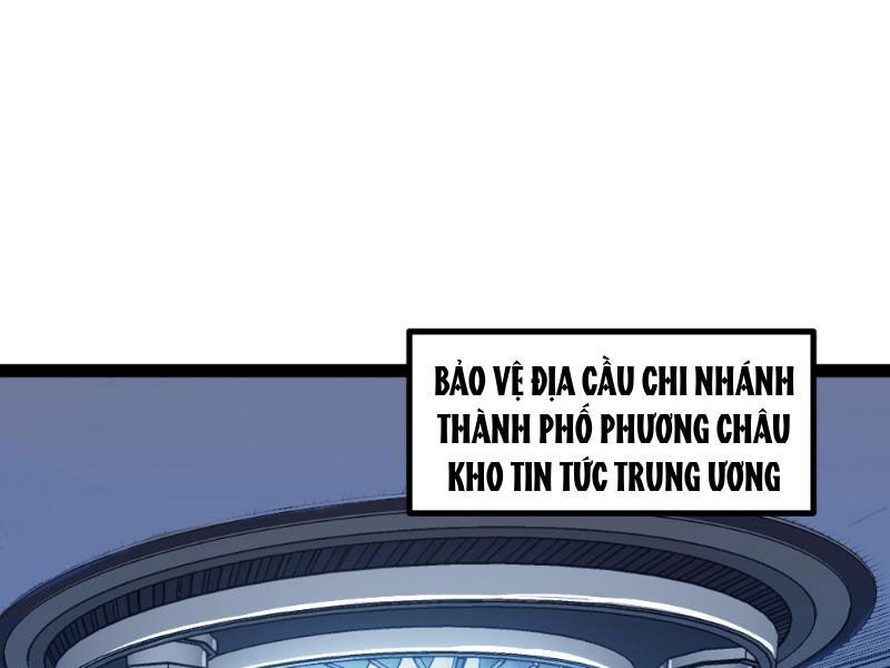 Mạnh Nhất Dị Giới Chap 17 - Next Chap 18