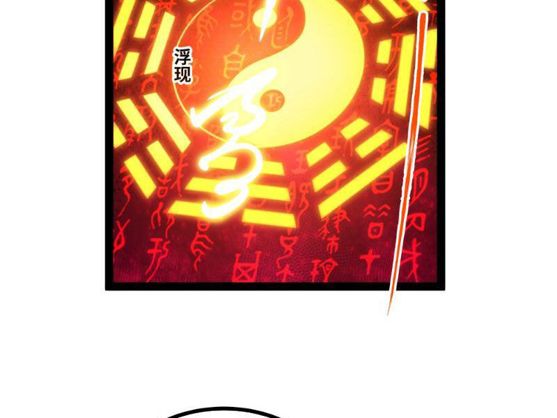 Mạnh Nhất Dị Giới Chap 18 - Next Chap 19