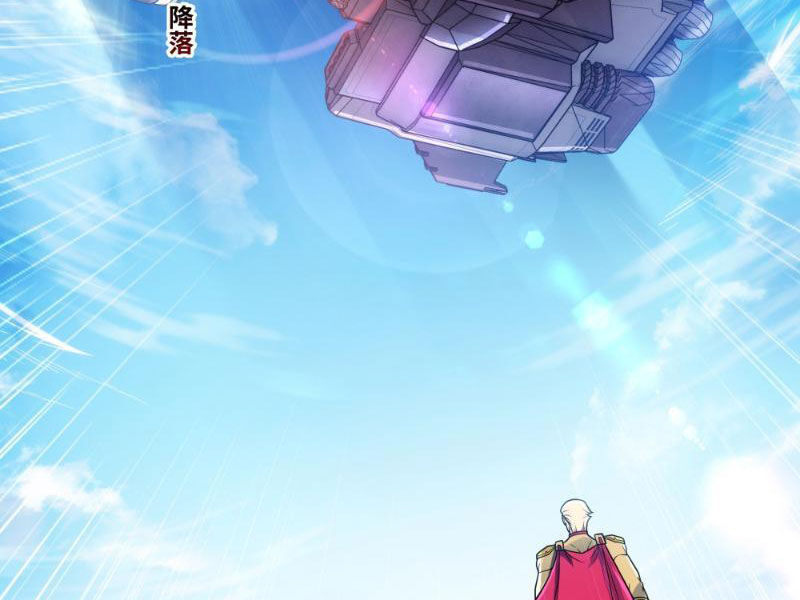 Mạnh Nhất Dị Giới Chap 18 - Next Chap 19