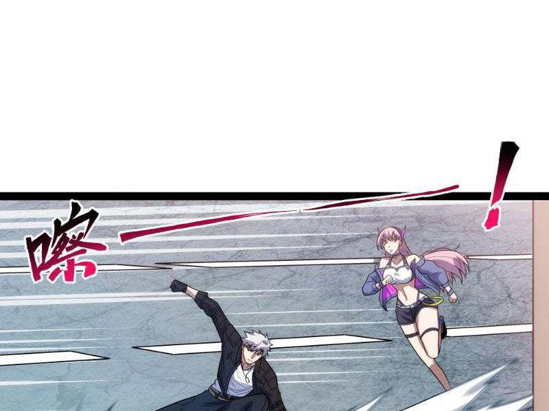 Mạnh Nhất Dị Giới Chap 18 - Next Chap 19