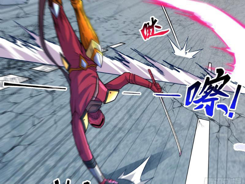 Mạnh Nhất Dị Giới Chap 18 - Next Chap 19