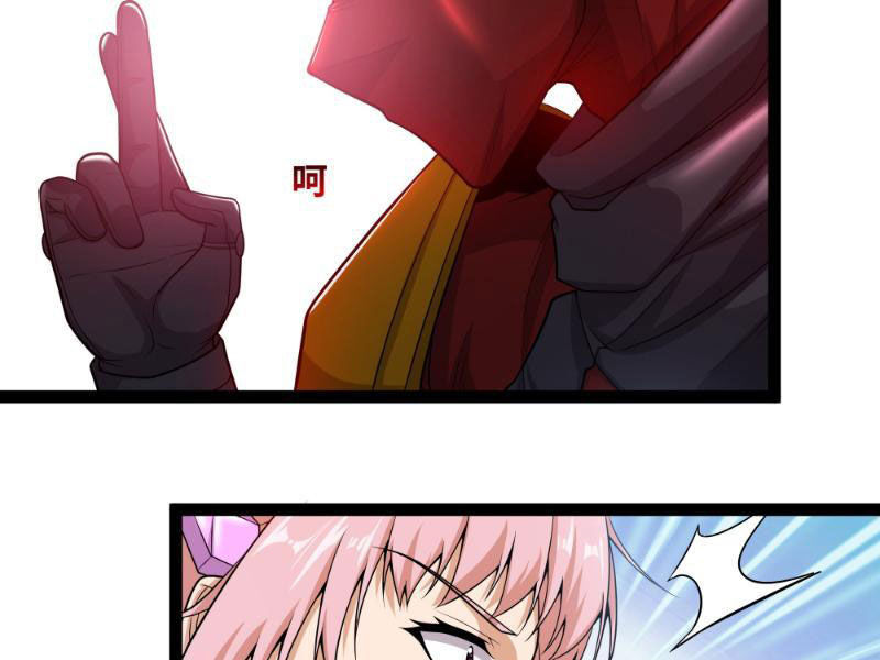 Mạnh Nhất Dị Giới Chap 18 - Next Chap 19