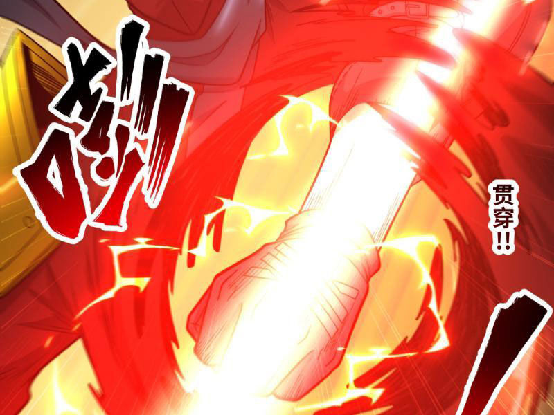 Mạnh Nhất Dị Giới Chap 18 - Next Chap 19