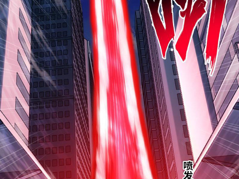 Mạnh Nhất Dị Giới Chap 19 - Next Chap 20