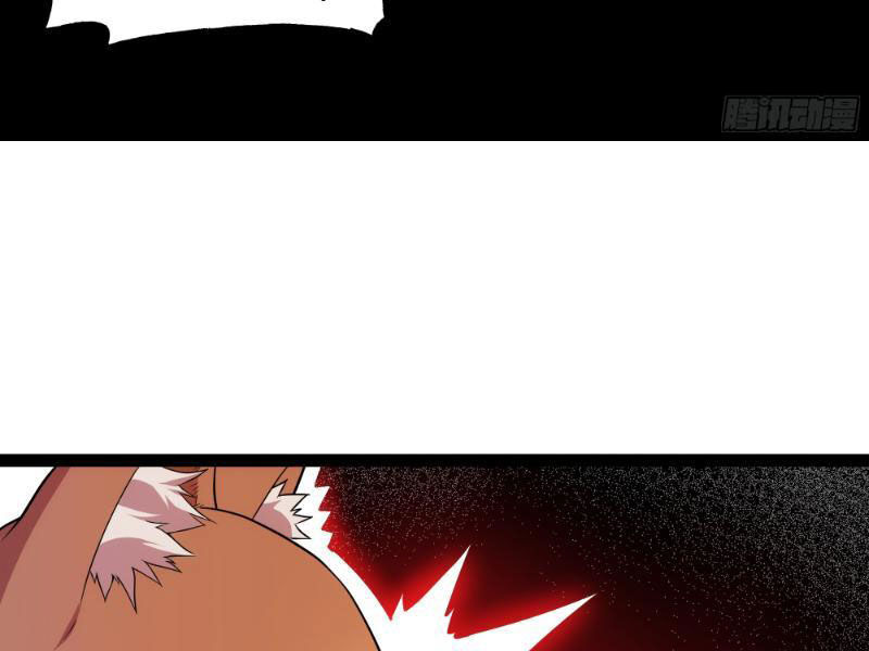 Mạnh Nhất Dị Giới Chap 19 - Next Chap 20
