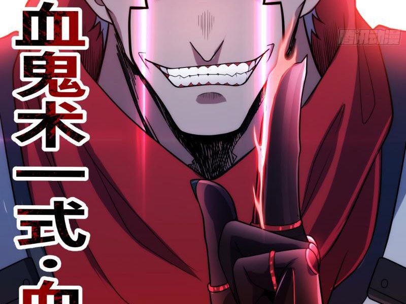Mạnh Nhất Dị Giới Chap 19 - Next Chap 20