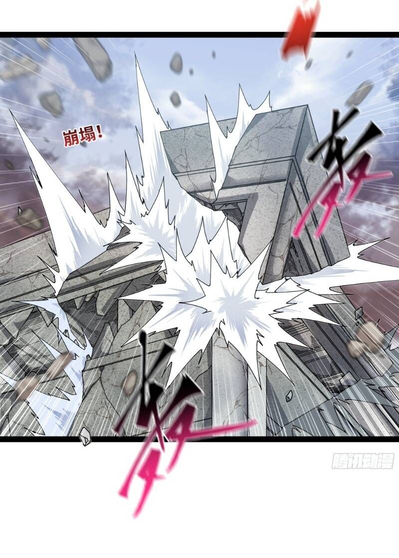 Mạnh Nhất Dị Giới Chap 2 - Next Chap 3