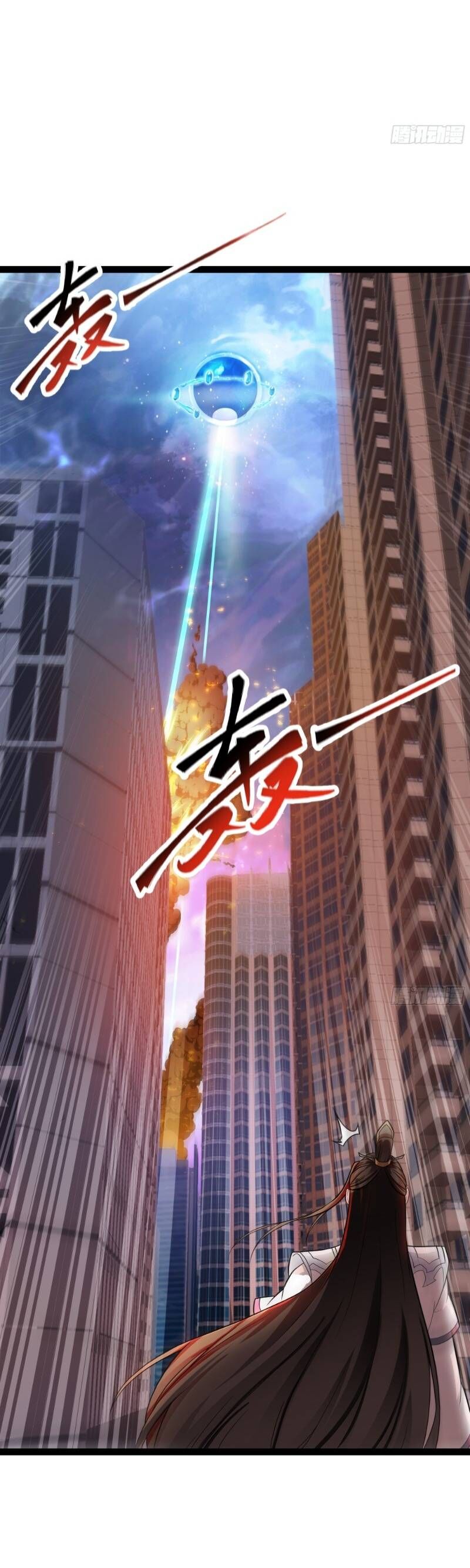 Mạnh Nhất Dị Giới Chap 2 - Next Chap 3