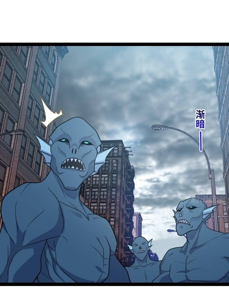 Mạnh Nhất Dị Giới Chap 2 - Next Chap 3