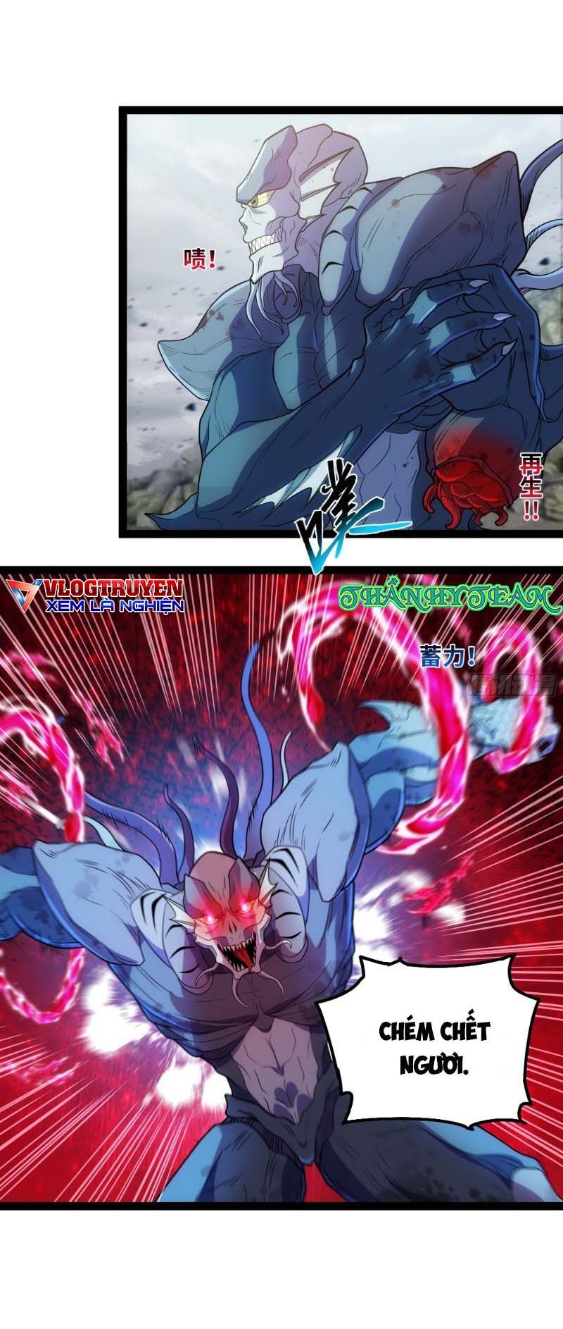 Mạnh Nhất Dị Giới Chap 2 - Next Chap 3