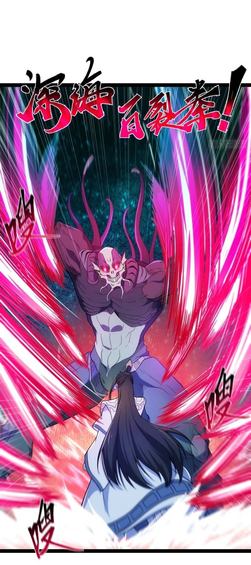 Mạnh Nhất Dị Giới Chap 2 - Next Chap 3