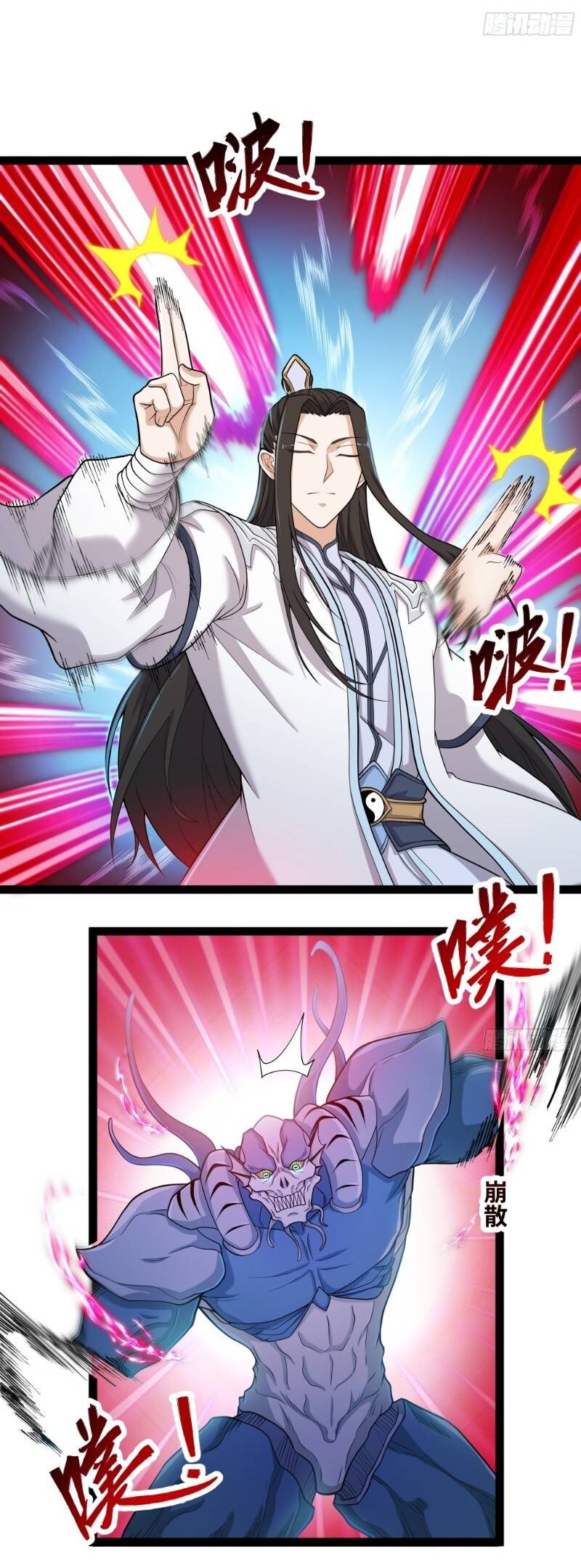Mạnh Nhất Dị Giới Chap 2 - Next Chap 3