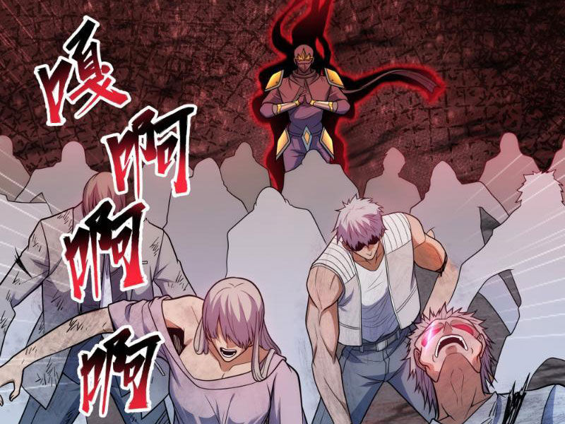 Mạnh Nhất Dị Giới Chap 20 - Next Chap 21