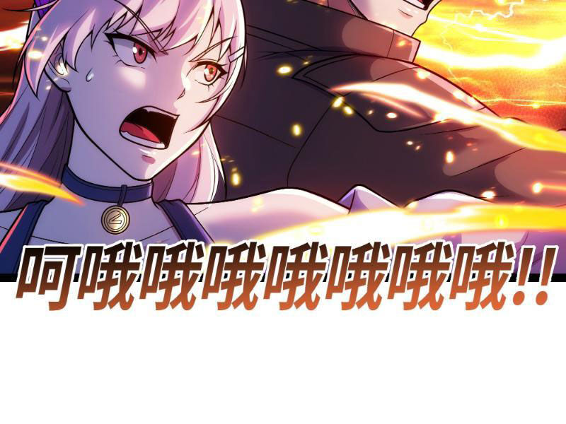 Mạnh Nhất Dị Giới Chap 20 - Next Chap 21