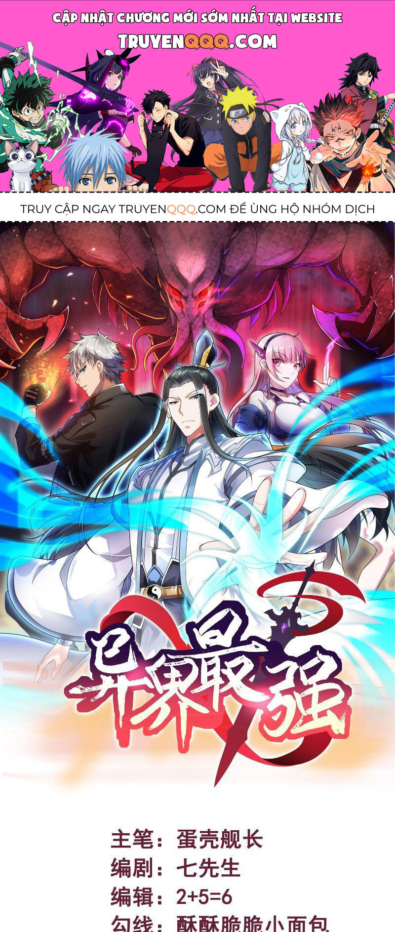 Mạnh Nhất Dị Giới Chap 23 - Next Chap 24