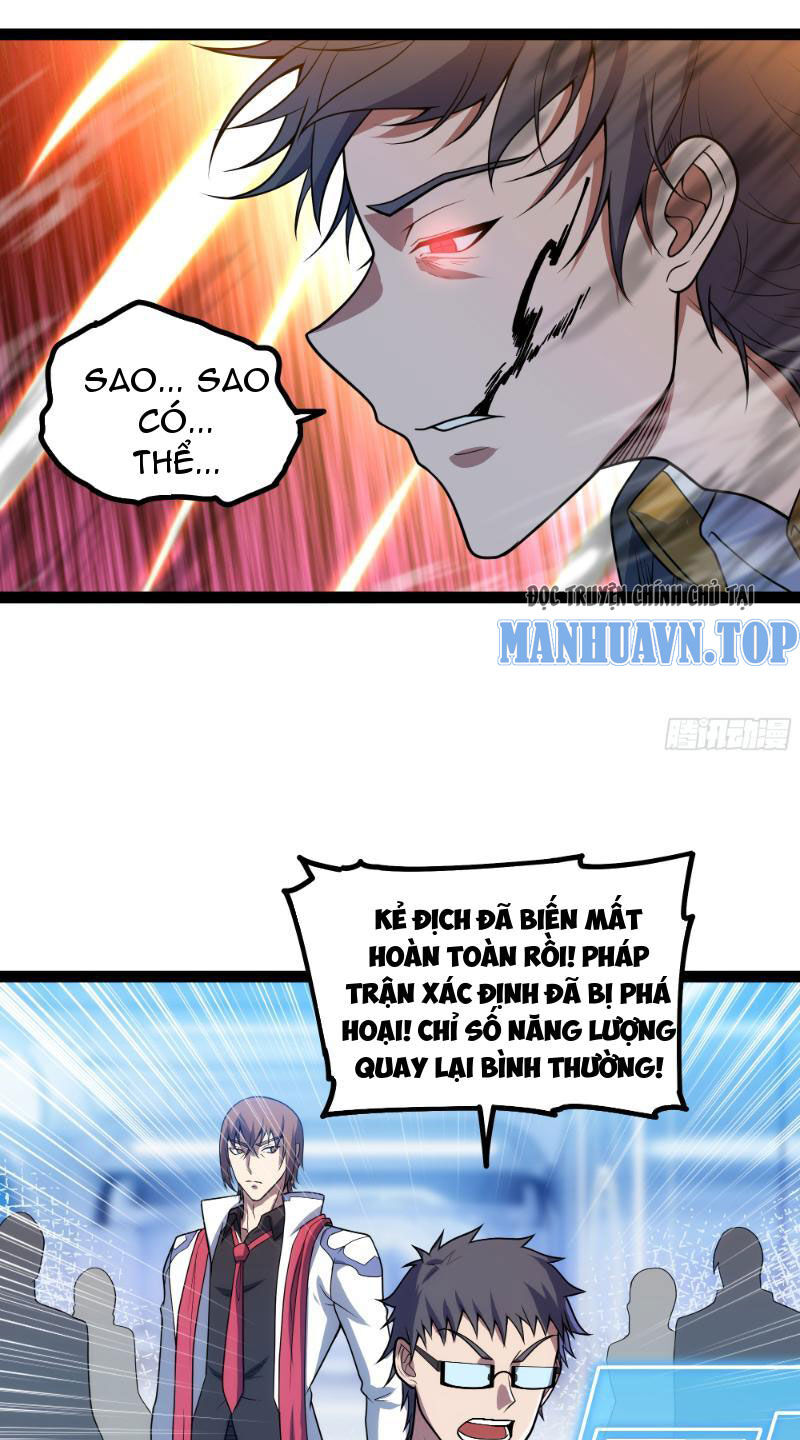 Mạnh Nhất Dị Giới Chap 23 - Next Chap 24