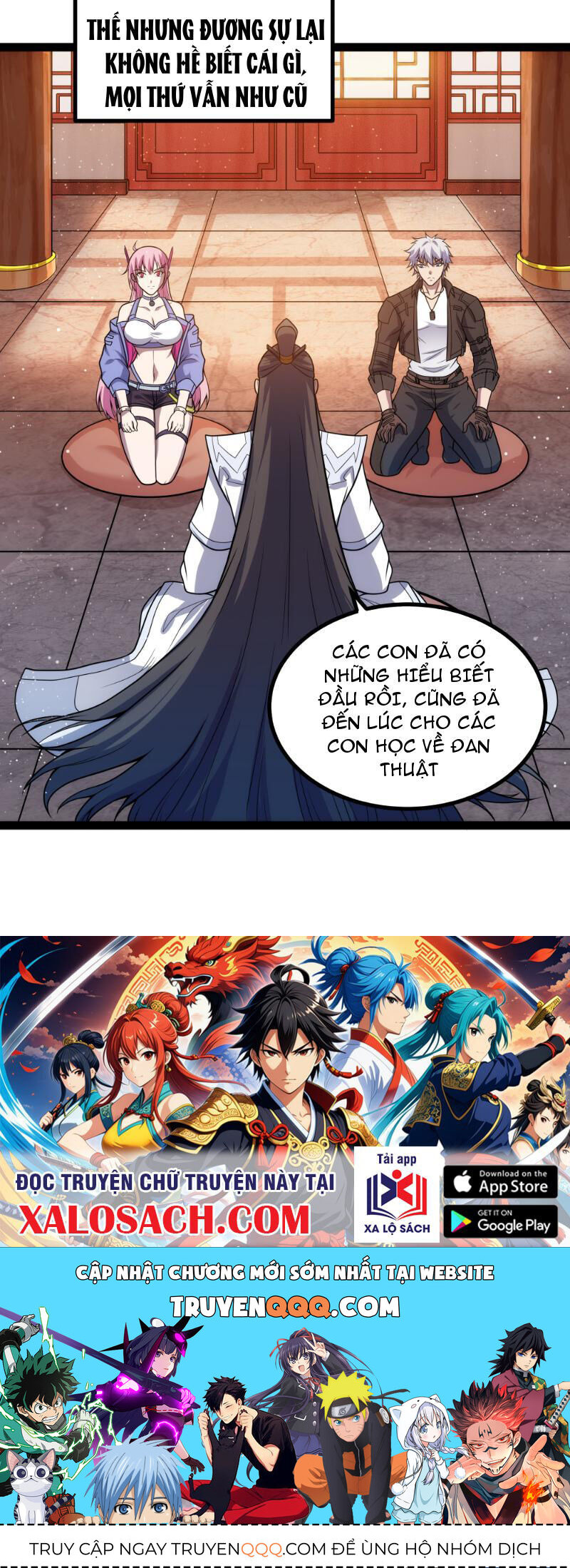Mạnh Nhất Dị Giới Chap 23 - Next Chap 24