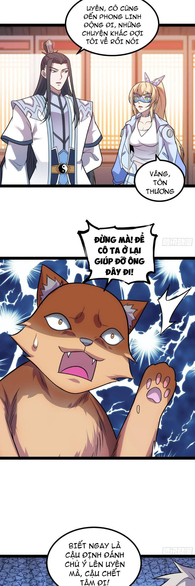 Mạnh Nhất Dị Giới Chap 25 - Next Chap 26