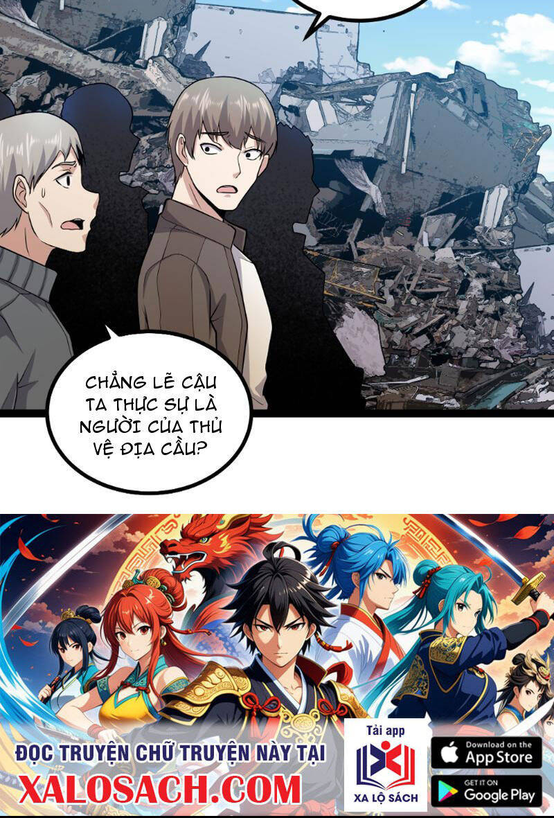 Mạnh Nhất Dị Giới Chap 27 - Next Chap 28
