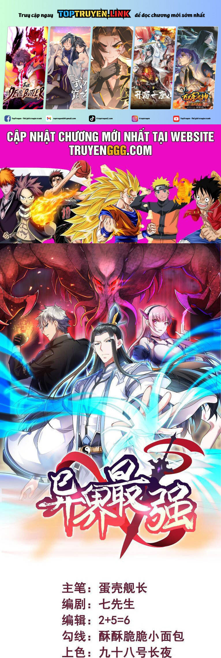 Mạnh Nhất Dị Giới Chap 29 - Next Chap 30