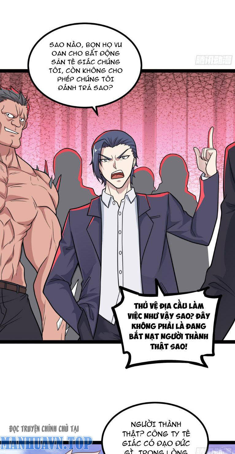 Mạnh Nhất Dị Giới Chap 29 - Next Chap 30