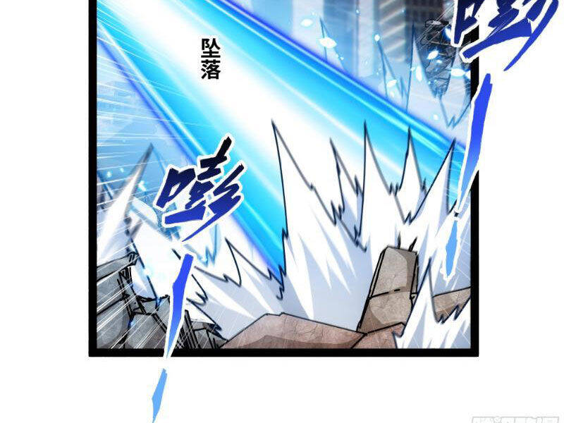 Mạnh Nhất Dị Giới Chap 30 - Next Chap 31