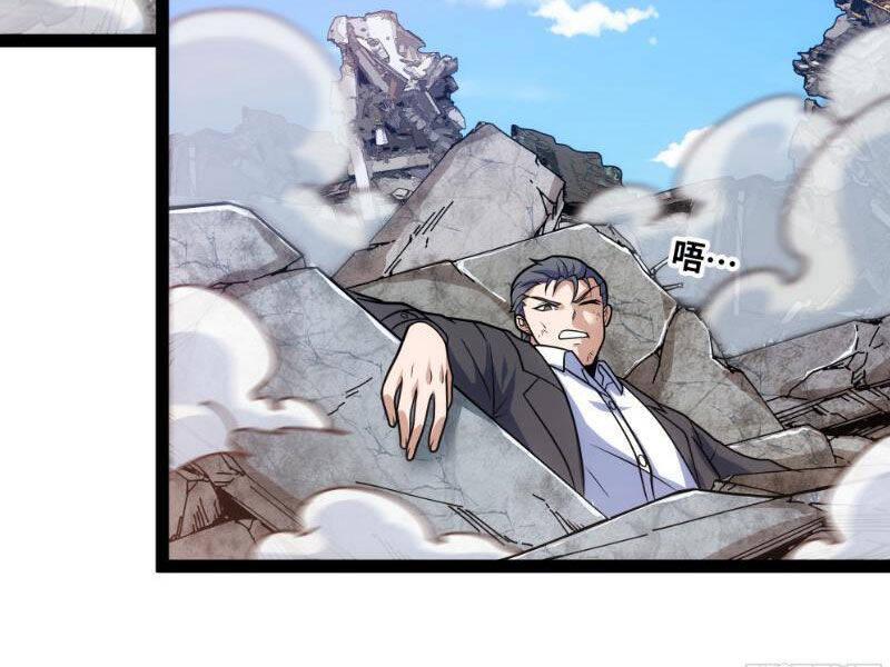 Mạnh Nhất Dị Giới Chap 30 - Next Chap 31