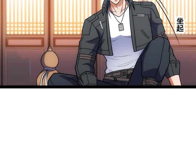 Mạnh Nhất Dị Giới Chap 31 - Next Chap 32